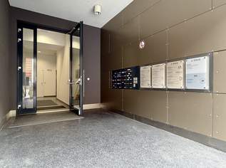 Ordinationsräume im MEDBASE19 vis-à-vis PRIVATKLINIK Döbling I U6 & U4 und D-Wagen, 653.85 €, Immobilien-Gewerbeobjekte in 1190 Döbling