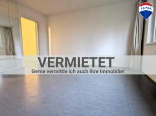Singlewohnung in absoluter Ruhelage zum Garten ausgerichtet., 649 €, Immobilien-Wohnungen in 1130 Hietzing