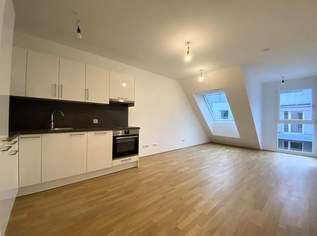 Kompakte DG-TERRASSENWOHNUNG mit Dusche und hochwertiger Ausstattung!, 969 €, Immobilien-Wohnungen in 1210 Floridsdorf Kompakte DG-TERRASSENWOHNUNG mit Dusche und hochwertiger Ausstattung!, 969 €, Immobilien-Wohnungen in 1210 Floridsdorf