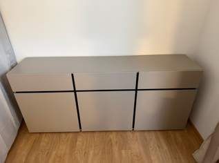 Großes Sideboard zu verkaufen - wie neu , 170 €, Haus, Bau, Garten-Möbel & Sanitär in 6500 Stadt Landeck