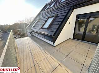 ERSTBEZUG - TOP TERRASSENWOHNUNG MIT PERFEKTER ANBINDUNG, 325000 €, Immobilien-Wohnungen in 1230 Liesing