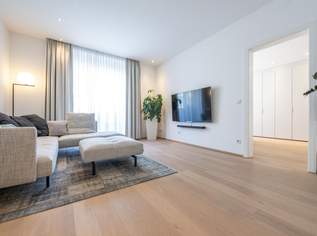 Luxuriöse 2-Zimmer-Wohnung mit Balkon neben Millennium City, 399000 €, Immobilien-Wohnungen in 1200 Brigittenau