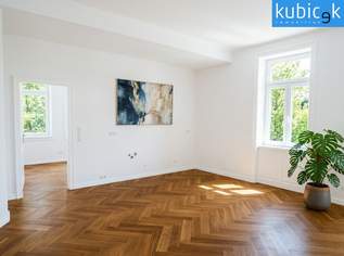 Meissner Residenz - Historischer Glanz und zeitgemäßer Komfort – Ihr neues Premium-Zuhause in der Donaustadt, 369000 €, Immobilien-Wohnungen in 1220 Donaustadt