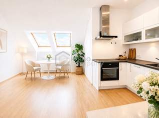 3-Zimmer - Wohnung mit atemberaubendem Blick auf die Stadt im Zentrum des 12. Bezirks! U4 und U6! BB und Schnellbahn, 288000 €, Immobilien-Wohnungen in 1120 Meidling