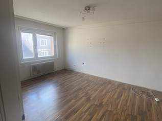 1-Zimmer-Wohnung in 1100 Wien, 379.54 €, Immobilien-Wohnungen in 1100 Favoriten