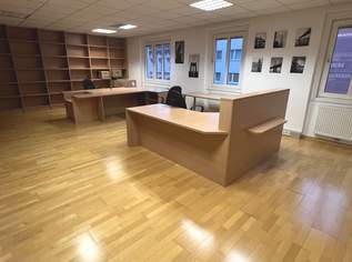 Modernes Büro in Top-Lage!, 1972.06 €, Immobilien-Gewerbeobjekte in 1100 Favoriten Modernes Büro in Top-Lage!, 1972.06 €, Immobilien-Gewerbeobjekte in 1100 Favoriten