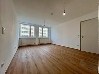 Helle, gemütliche 2,5-Zimmer-Wohnung zu verkaufen, 189000 €, Immobilien-Wohnungen in Oberösterreich
