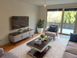 Provisionsfrei: "Das Schmuckstück" - Fertigstellung im Dezember!, 479000 €, Immobilien-Wohnungen in 1210 Floridsdorf