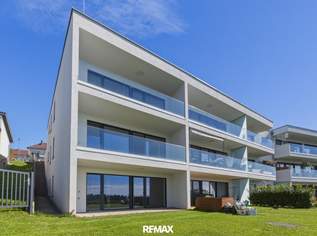 Wohnung oder Ordinationsräume zum Ausbauen * Zentrum Alberndorf, 260000 €, Immobilien-Wohnungen in 4211 Alberndorf in der Riedmark Wohnung oder Ordinationsräume zum Ausbauen * Zentrum Alberndorf, 260000 €, Immobilien-Wohnungen in 4211 Alberndorf in der Riedmark
