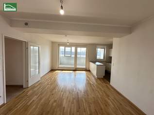 Zentral begehbare Wohnung mit Wintergarten ohne direktes Gegenüber! Traumbad mit Dusche & Badewanne!, 1349.1 €, Immobilien-Wohnungen in 2320 Schwechat Zentral begehbare Wohnung mit Wintergarten ohne direktes Gegenüber! Traumbad mit Dusche & Badewanne!, 1349.1 €, Immobilien-Wohnungen in 2320 Schwechat