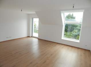 "PROVISIONSFREI" Wohntraum in Simmering - Neubau mit Terrassen oder Garten, 397000 €, Immobilien-Wohnungen in 1110 Simmering