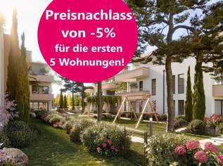 2. KFZ-Stellplatz – jetzt 50 % günstiger!, 230000 €, Immobilien-Wohnungen in Niederösterreich 2. KFZ-Stellplatz – jetzt 50 % günstiger!, 230000 €, Immobilien-Wohnungen in Niederösterreich