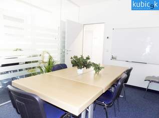 Helle Schulungsräume bei U1, 274.5 €, Immobilien-Gewerbeobjekte in 1220 Donaustadt