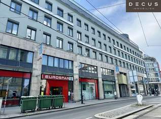 | Büro- und Geschäftszentrum qBIK, 3461.38 €, Immobilien-Gewerbeobjekte in 1030 Landstraße | Büro- und Geschäftszentrum qBIK, 3461.38 €, Immobilien-Gewerbeobjekte in 1030 Landstraße