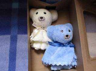 Kinder Geschenk Set, 6 €, Kindersachen-Pflege & Ernährung in 6655 Gemeinde Kaisers Kinder Geschenk Set, 6 €, Kindersachen-Pflege & Ernährung in 6655 Gemeinde Kaisers