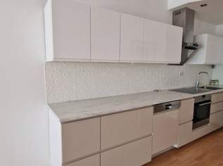 15497 Tolle ruhige Wohngegend!, 930 €, Immobilien-Wohnungen in 2230 Gemeinde Gänserndorf