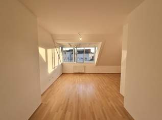 Nähe U1 | Klimatisierte Dachgeschosswohnung mit tollem Wienblick | Tiefgarage, 199000 €, Immobilien-Wohnungen in 1100 Favoriten