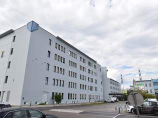 3 Zimmer Büro! Teeküche und Lager, 1992.4 €, Immobilien-Gewerbeobjekte in 2351 Gemeinde Wiener Neudorf 3 Zimmer Büro! Teeküche und Lager, 1992.4 €, Immobilien-Gewerbeobjekte in 2351 Gemeinde Wiener Neudorf