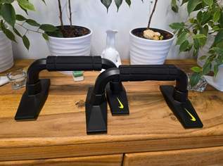 NIKE Fitness-Set 3-teilg: Liegestützgriffe + 2x Springseile - unbenutzt, 60 €, Marktplatz-Sportgeräte & Zubehör in 1020 Leopoldstadt