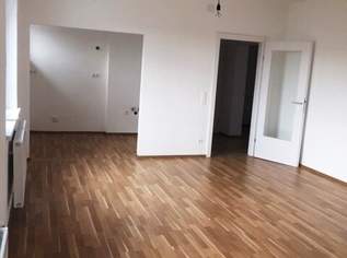Dürnkrut - große 3-Zimmer Wohnung, Heizkosten inkludiert!, 1046.25 €, Immobilien-Wohnungen in 2263 Gemeinde Dürnkrut Dürnkrut - große 3-Zimmer Wohnung, Heizkosten inkludiert!, 1046.25 €, Immobilien-Wohnungen in 2263 Gemeinde Dürnkrut