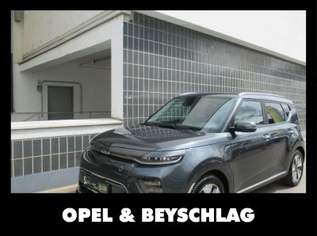 Soul EV Long Gold, 27670 €, Auto & Fahrrad-Autos in 1190 Döbling