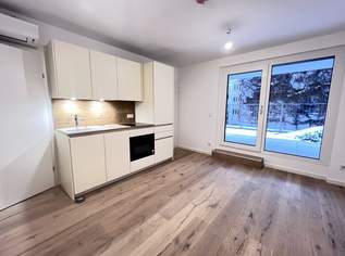 ERSTBEZUG! 2-ZIMMER TRAUM MIT GROSSZÜGIGER FREIFLÄCHE, 982.39 €, Immobilien-Wohnungen in 1170 Hernals