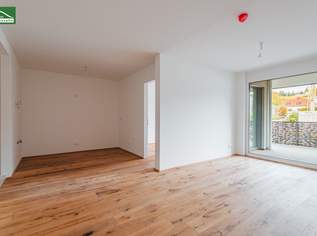 Wohnkomfort auf höchstem Niveau – Eigentumswohnungen in 1230 Wien, 490837 €, Immobilien-Wohnungen in 1230 Liesing Wohnkomfort auf höchstem Niveau – Eigentumswohnungen in 1230 Wien, 490837 €, Immobilien-Wohnungen in 1230 Liesing