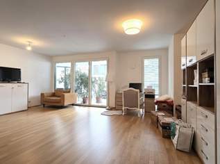 GRENZE 18./19. - Moderne Neubauwohnung mit großem Balkon in Ruhelage + AB MÄRZ!!, 1995 €, Immobilien-Wohnungen in 1190 Döbling
