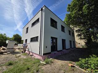 KURZ VOR ÜBERGABE! GENIESSEN SIE DEN SOMMER IM EIGENGARTEN. FUSSLÄUFIG ZUM BAHNHOF., 480000 €, Immobilien-Häuser in 2486 Katastralgemeinde Pottendorf