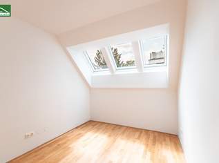 Ruhig, Hell und in Bestlage ... Dann gratulieren wir - Sie sind fündig geworden - Erstbezug direkt beim Donauzentrum in Hofruhelage! - JETZT ZUSCHLAGEN, 349000.97 €, Immobilien-Wohnungen in 1220 Donaustadt