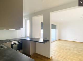 / ZWEI ZIMMER / INNENHOFSEITIG AUSGERICHTET / MODERNE ANLAGE / VERFÜGBAR AB SOFORT / U-BAHN NÄHE, 1189 €, Immobilien-Wohnungen in 1150 Rudolfsheim-Fünfhaus