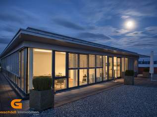Penthousebüro mit Terrasse in Maxglan und Option zur Büro-Wohnkombi, 1318000 €, Immobilien-Wohnungen in 5020 Salzburg Penthousebüro mit Terrasse in Maxglan und Option zur Büro-Wohnkombi, 1318000 €, Immobilien-Wohnungen in 5020 Salzburg