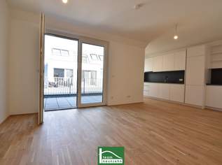 Sofort vermietbar, auch die Küche ist bereits inkludiert - Erstbezugs-Anlegerwohnung (Nettopreis) in Toplage auf Eigengrund unweit der U1, 425900 €, Immobilien-Wohnungen in 1220 Donaustadt
