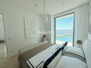 DC2 Tower - 2 Zimmer - mit Sonnenuntergans Loggia, 1750 €, Immobilien-Wohnungen in 1220 Donaustadt