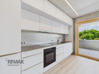 Luxuriöse 3-Zimmer-Neubauwohnung am Bodensee mit großem Balkon – ideal als Haupt- oder Zweitwohnsitz, 1470 €, Immobilien-Wohnungen in 6971 Marktgemeinde Hard