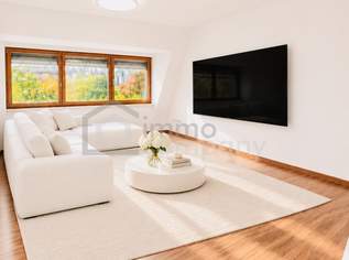2-Zimmer-Wohnung in schöner Lage! 19. Bezirk. U4 und U6. Schnellbahn, 280000 €, Immobilien-Wohnungen in 1190 Döbling