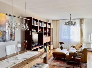 Wohnen in Lobaunähe mit Stil & Grünblick: 4-Zimmer-Wohnung mit Klimaanlage, Westbalkon & Tiefgarage, 409000 €, Immobilien-Wohnungen in 1220 Donaustadt Wohnen in Lobaunähe mit Stil & Grünblick: 4-Zimmer-Wohnung mit Klimaanlage, Westbalkon & Tiefgarage, 409000 €, Immobilien-Wohnungen in 1220 Donaustadt
