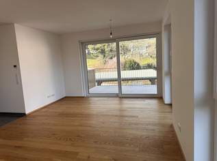 Sonnige Terrassenwohnung im Grünen – Süd-Westlage & lichtdurchflutet, 329000 €, Immobilien-Wohnungen in 4812 Pinsdorf