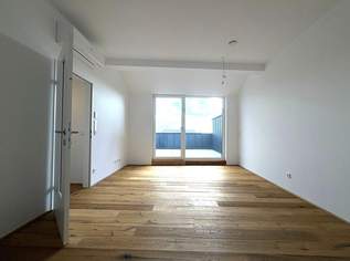 Zentral Wohnen über der Nebelgrenze - Ihre neue Eigentumswohnung im Herzen von Hellmonsödt, 459000 €, Immobilien-Wohnungen in 4202 Hellmonsödt