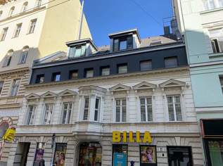 Schöne Lage / hochwertige Ausstattung / optimale Aufteilung, 1084.4 €, Immobilien-Wohnungen in 1070 Neubau