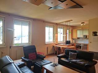 "Im ZEN-Trum", 249000 €, Immobilien-Wohnungen in 2000 Gemeinde Stockerau