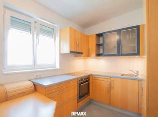 Viel Raum zum Wohlfühlen – attraktive 3-Zimmer-Wohnung mit Südbalkon, 199500 €, Immobilien-Wohnungen in 8051 Viel Raum zum Wohlfühlen – attraktive 3-Zimmer-Wohnung mit Südbalkon, 199500 €, Immobilien-Wohnungen in 8051