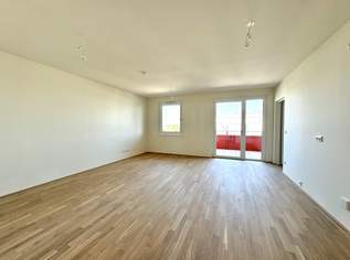 Jonas am Feld - Wohnen am Badeteich Hirschstetten, 269810.15 €, Immobilien-Wohnungen in 1220 Donaustadt Jonas am Feld - Wohnen am Badeteich Hirschstetten, 269810.15 €, Immobilien-Wohnungen in 1220 Donaustadt