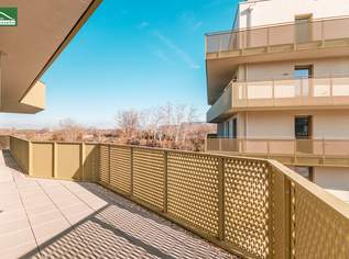 Seltenheit - 5.Zimmer mit hervorragendem Weitblick inkl. Balkon, Geothermie, aussenliegenden Sonnenschutz - Erstbezug, 591000 €, Immobilien-Wohnungen in 1210 Floridsdorf