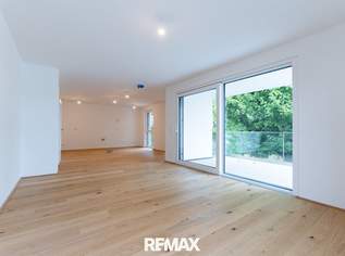 Moderne 3-Zimmer-Wohnung | Hochwertiges Neubauprojekt an der Alten Donau | EIGENGRUND!, 1399900 €, Immobilien-Wohnungen in 1220 Donaustadt
