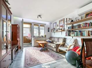 Attraktive Eigentumswohnung in Bezirkshauptstadt, 185000 €, Immobilien-Wohnungen in 2230 Gemeinde Gänserndorf