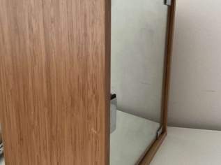 Interio Design Medizinschrank, 16 €, Marktplatz-Sammlungen & Haushaltsauflösungen in 8010 Sankt Leonhard Interio Design Medizinschrank, 16 €, Marktplatz-Sammlungen & Haushaltsauflösungen in 8010 Sankt Leonhard