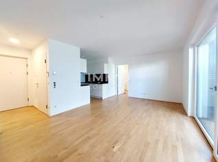 Nachmietersuche | 2-Zimmer-Wohnung mit Balkon nahe U2 Aspernstraße – Fitness & Sauna im Haus, 1075 €, Immobilien-Wohnungen in 1220 Donaustadt Nachmietersuche | 2-Zimmer-Wohnung mit Balkon nahe U2 Aspernstraße – Fitness & Sauna im Haus, 1075 €, Immobilien-Wohnungen in 1220 Donaustadt