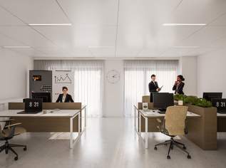 362,66 m² Büro-/Ordinations- u. Geschäftsflächen auf einer Ebene mit flexiblen Ausbaumöglichkeiten direkt an der Salzburger Straße, 4351.92 €, Immobilien-Gewerbeobjekte in 4060 Leonding