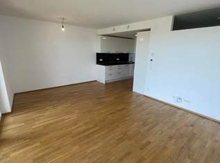 MODERNE GARTENWOHNUNG MIT SEEBLICK, 900 €, Immobilien-Wohnungen in 7093 Gemeinde Jois MODERNE GARTENWOHNUNG MIT SEEBLICK, 900 €, Immobilien-Wohnungen in 7093 Gemeinde Jois